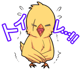 The chick fuasan's sticker sticker #15545411