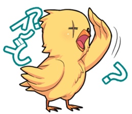 The chick fuasan's sticker sticker #15545415