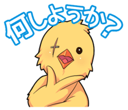 The chick fuasan's sticker sticker #15545416