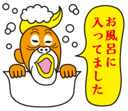 bilingual orangutan sticker #15545548