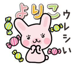 Ham-Usa for Yoriko sticker #15545594