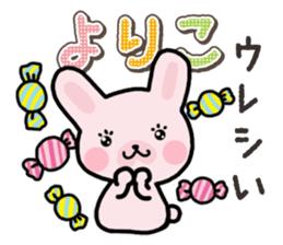 Ham-Usa for Yoriko sticker #15545594