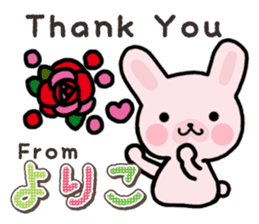 Ham-Usa for Yoriko sticker #15545605