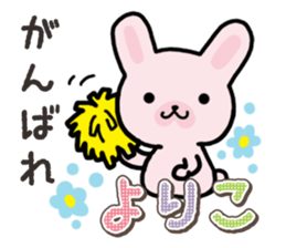 Ham-Usa for Yoriko sticker #15545606