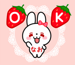 The white rabbit with ribbon for "Nao" sticker #15545652