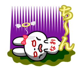 The white rabbit with ribbon for "Nao" sticker #15545665