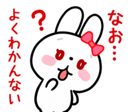 The white rabbit with ribbon for "Nao" sticker #15545669