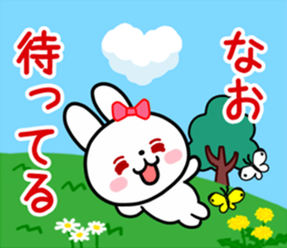 The white rabbit with ribbon for "Nao" sticker #15545680