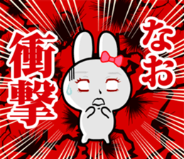 The white rabbit with ribbon for "Nao" sticker #15545681