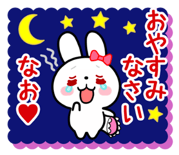 The white rabbit with ribbon for "Nao" sticker #15545689