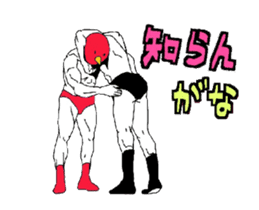 Pro-wrestling move's animated stickers sticker #15545723