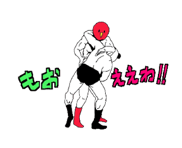 Pro-wrestling move's animated stickers sticker #15545726