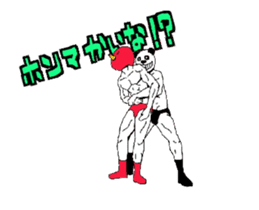 Pro-wrestling move's animated stickers sticker #15545727