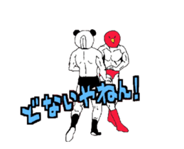 Pro-wrestling move's animated stickers sticker #15545729