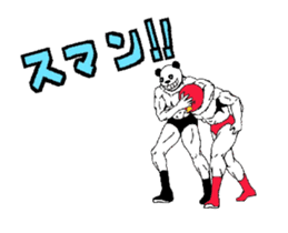 Pro-wrestling move's animated stickers sticker #15545731