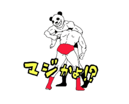 Pro-wrestling move's animated stickers sticker #15545732