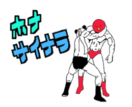 Pro-wrestling move's animated stickers sticker #15545737
