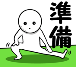 Golfball Man2 sticker #15545893