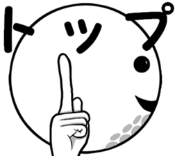 Golfball Man2 sticker #15545895