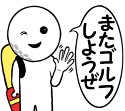 Golfball Man2 sticker #15545899
