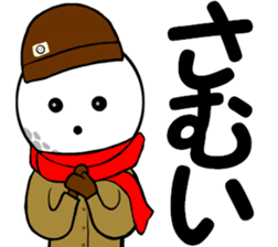 Golfball Man2 sticker #15545902