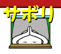 Golfball Man2 sticker #15545913