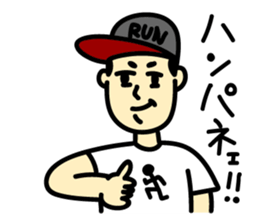 HANPANAI Sticker sticker #15545927