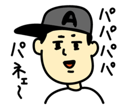 HANPANAI Sticker sticker #15545933