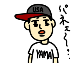 HANPANAI Sticker sticker #15545934