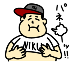 HANPANAI Sticker sticker #15545944