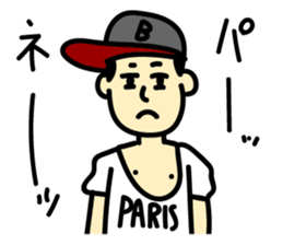 HANPANAI Sticker sticker #15545947