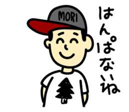 HANPANAI Sticker sticker #15545952