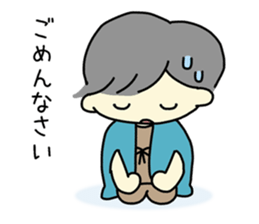 It is the ghost Haru of the child. sticker #15545963