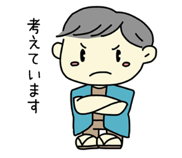 It is the ghost Haru of the child. sticker #15545982