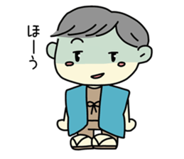 It is the ghost Haru of the child. sticker #15545984