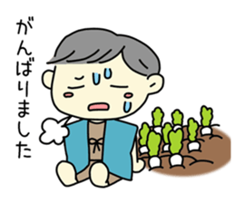 It is the ghost Haru of the child. sticker #15545995