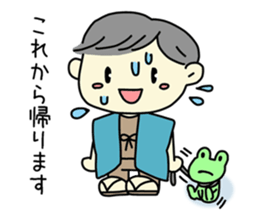 It is the ghost Haru of the child. sticker #15546001