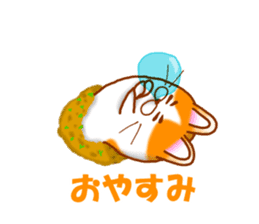 Praire cats sticker #15546132