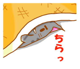 Praire cats sticker #15546134