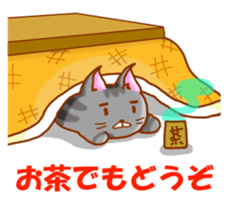 Praire cats sticker #15546135