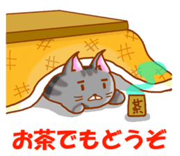 Praire cats sticker #15546135