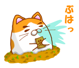 Praire cats sticker #15546136