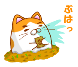 Praire cats sticker #15546136