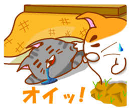 Praire cats sticker #15546137