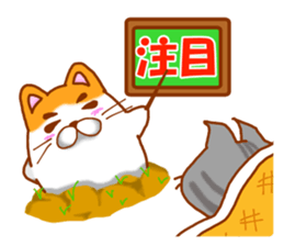 Praire cats sticker #15546141