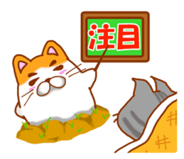 Praire cats sticker #15546141