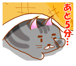 Praire cats sticker #15546144