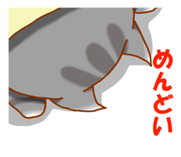 Praire cats sticker #15546145