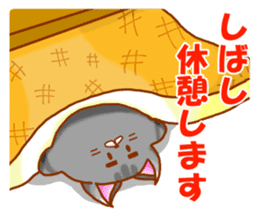 Praire cats sticker #15546146