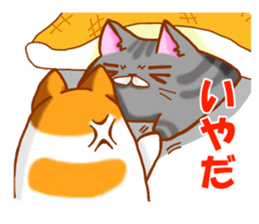 Praire cats sticker #15546148